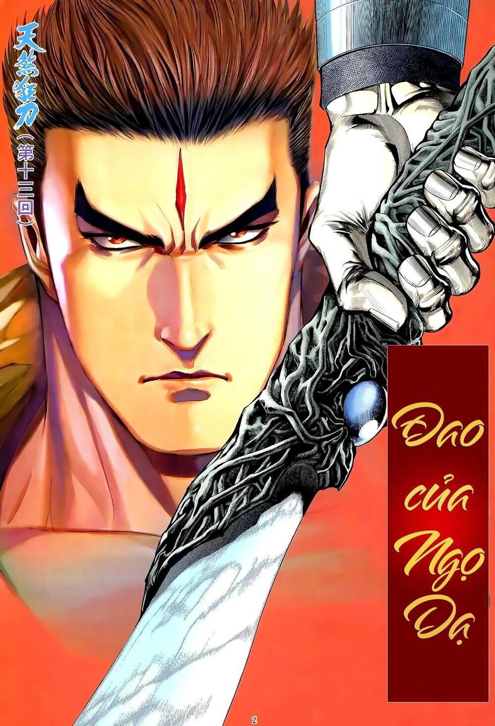 Thiên Sát Cuồng Đao: Chapter 19