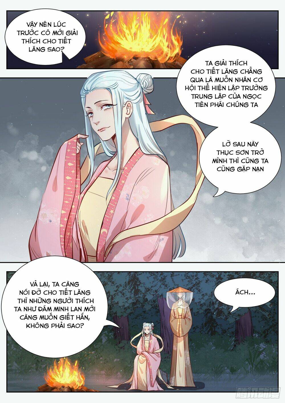 Luôn Có Yêu Quái: Chapter 315