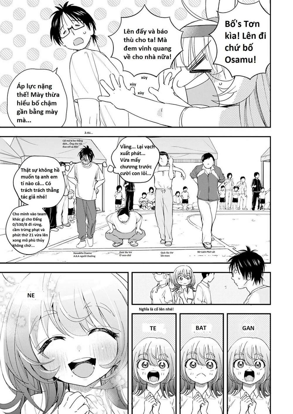 Không Xóa Sổ Con Người Được!!: Chapter 20.1