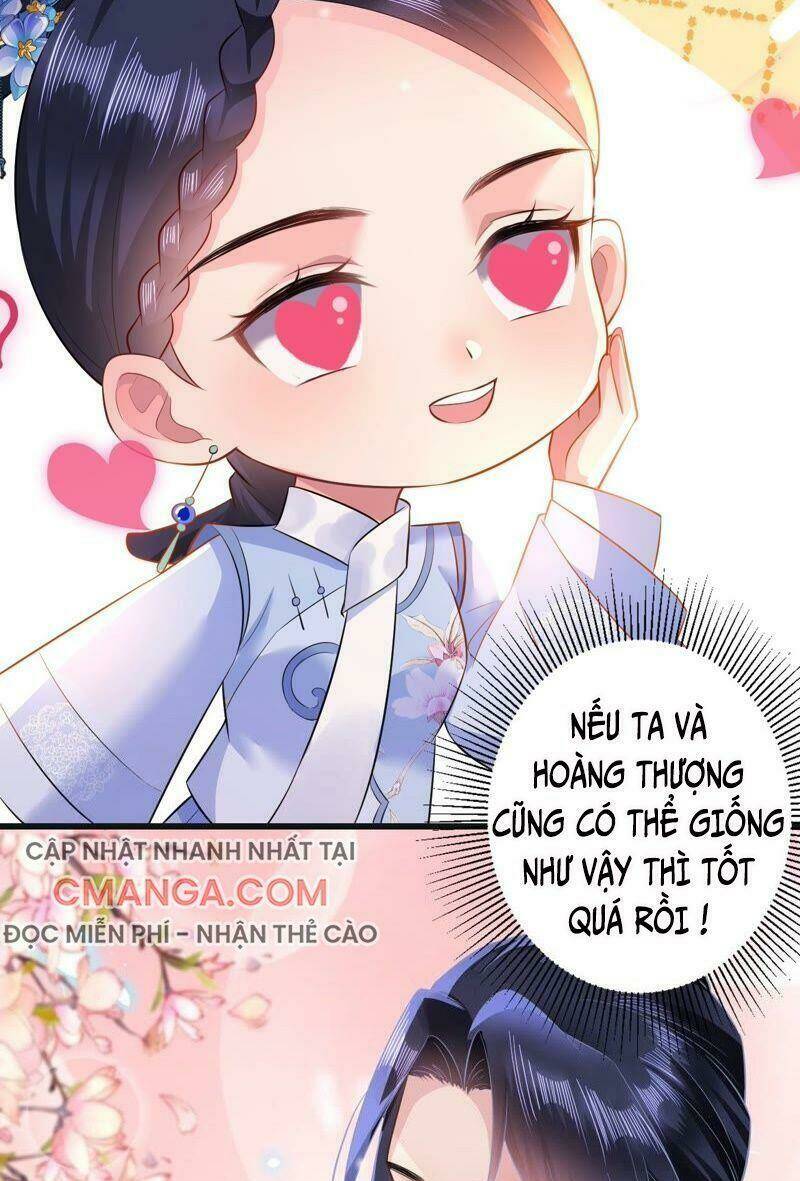 Quận Chúa Vững Vàng, Thiết Lập Nhân Vật Không Thể Vỡ: Chapter 55