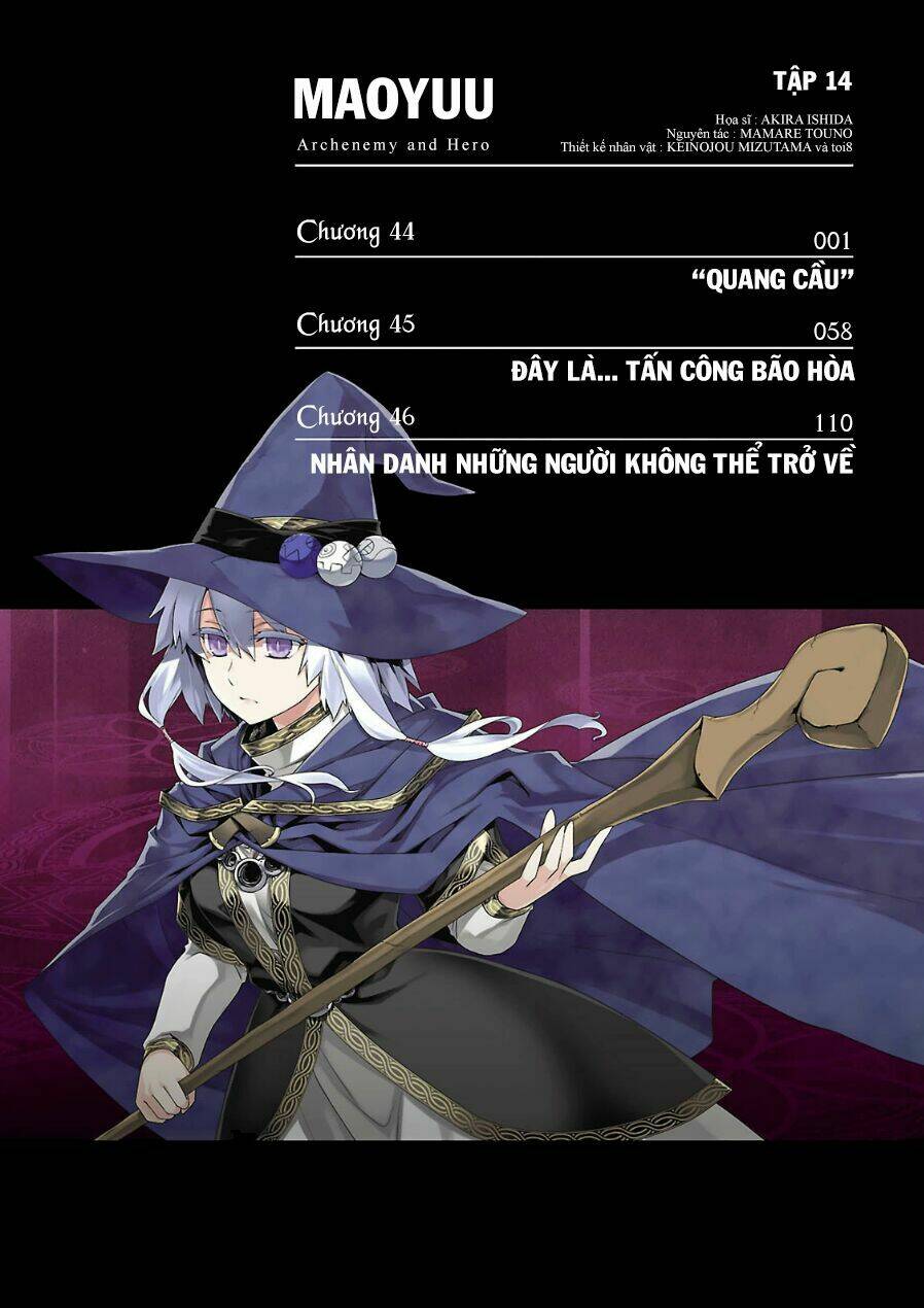 Maoyuu Maoh Yuusha: Chapter 44