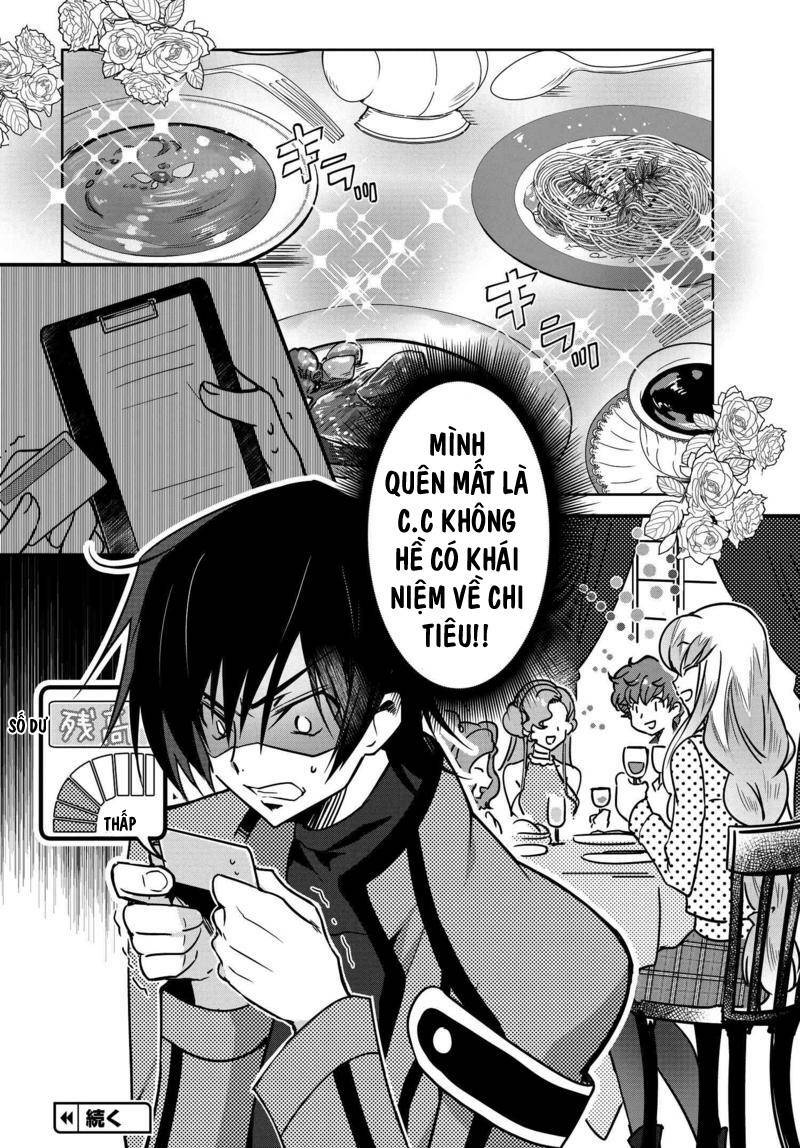 Kateikyoushi No Lelouch-San: Chapter 10