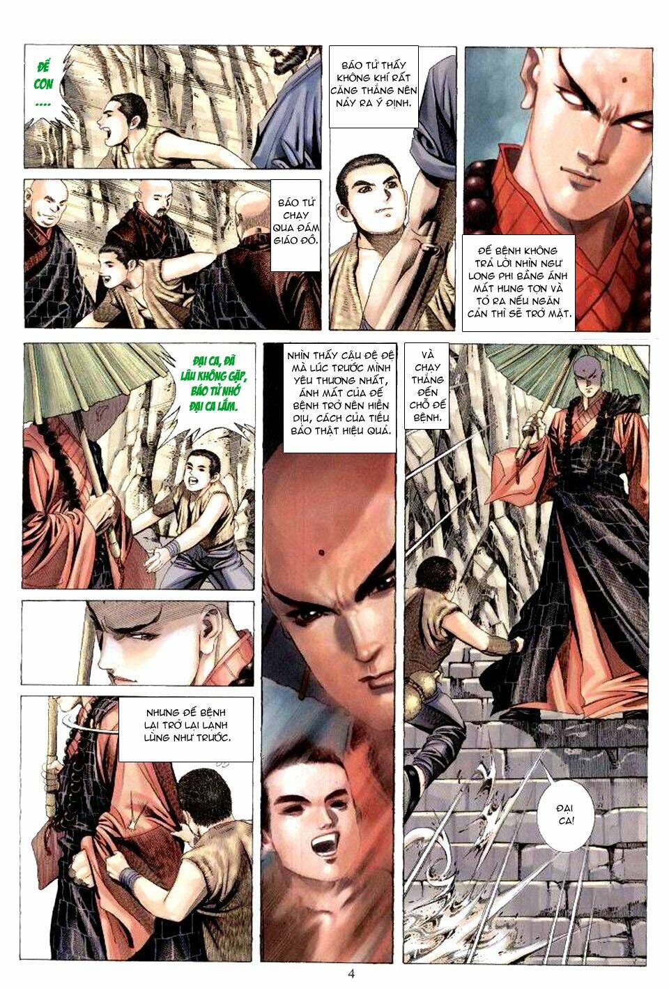 Tuyệt Thế Vô Song: Chapter 62