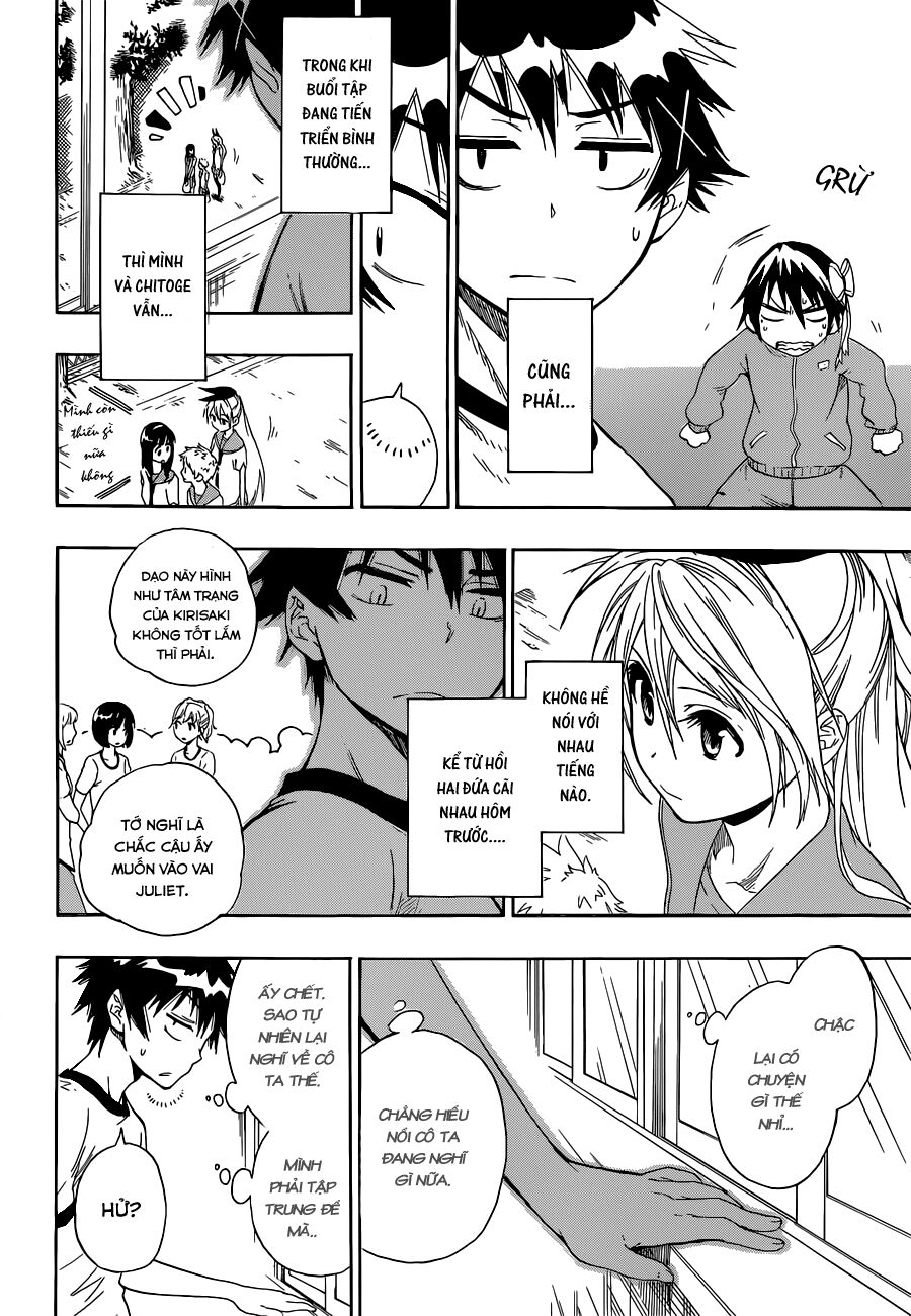 Tình Yêu Ngang Trái: Chapter 47