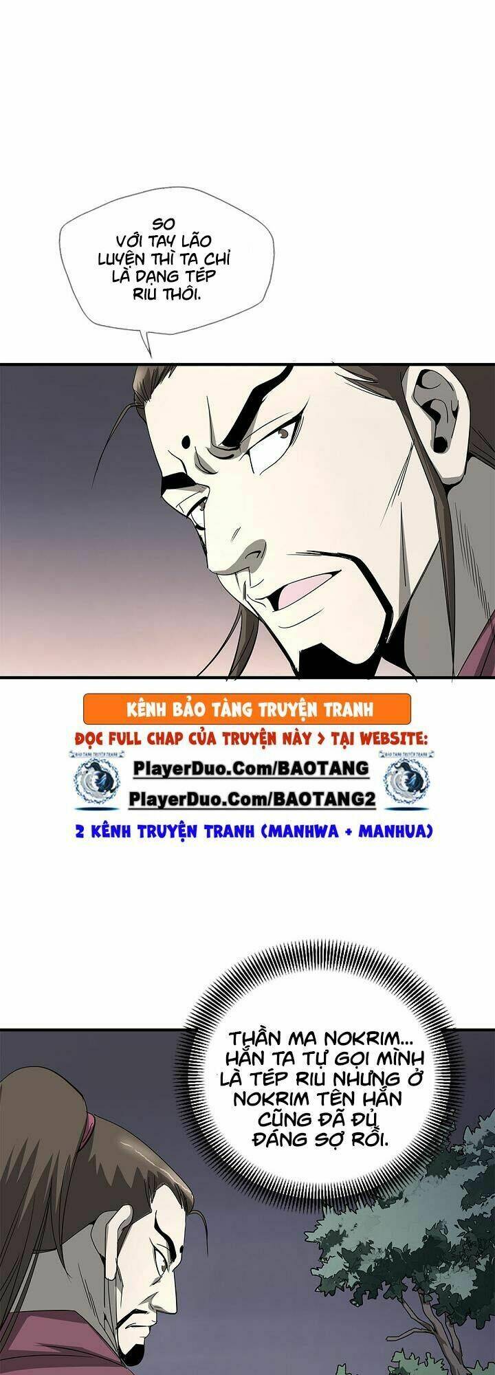 Cuồng Long: Chapter 32