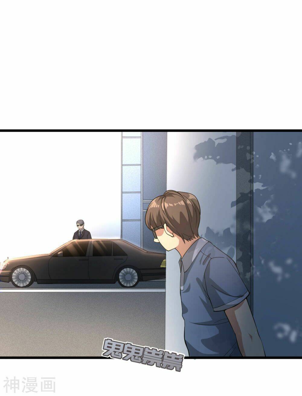 Đô Thị Tà Vương: Chapter 1