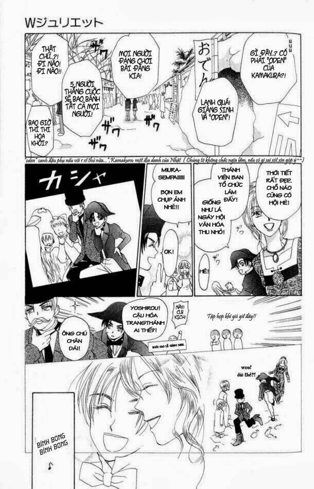 Romeo Và Juliet Hiện Đại: Chapter 18