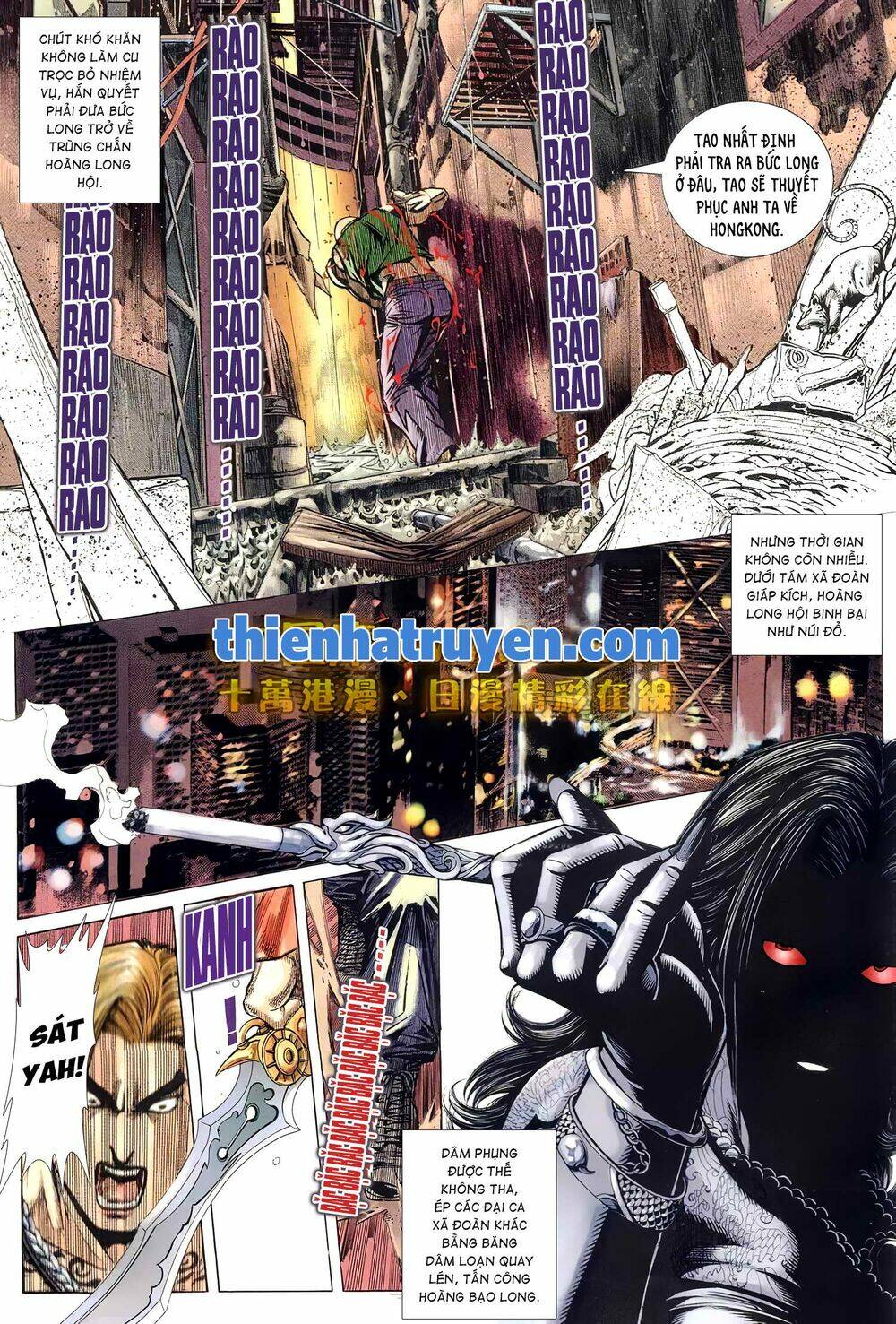 Hỏa Võ Anh Hùng: Chapter 155