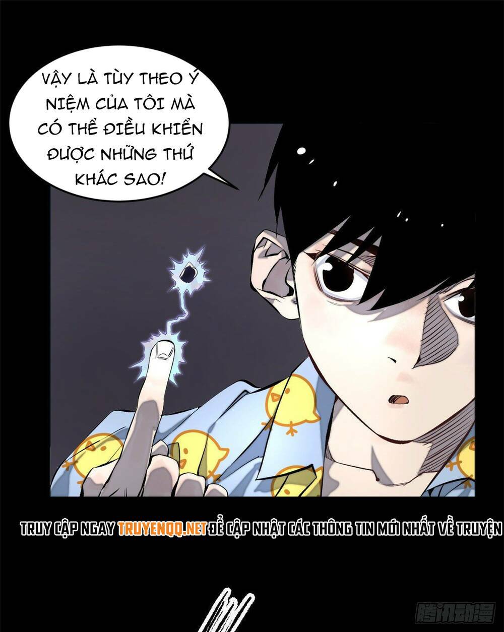 Minh Nhật Chi Kiếp: Chapter 1