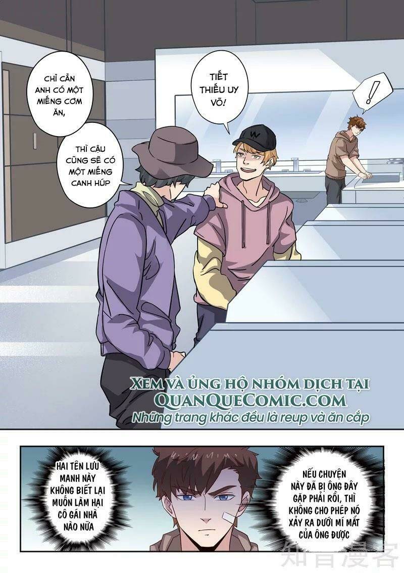 Thấu Thị Chi Nhãn: Chapter 309