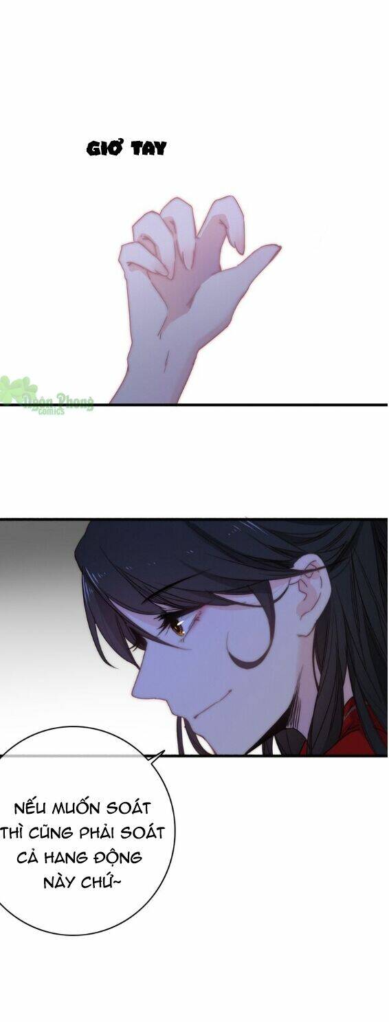 Dữ Tử Thành Thuyết: Chapter 13