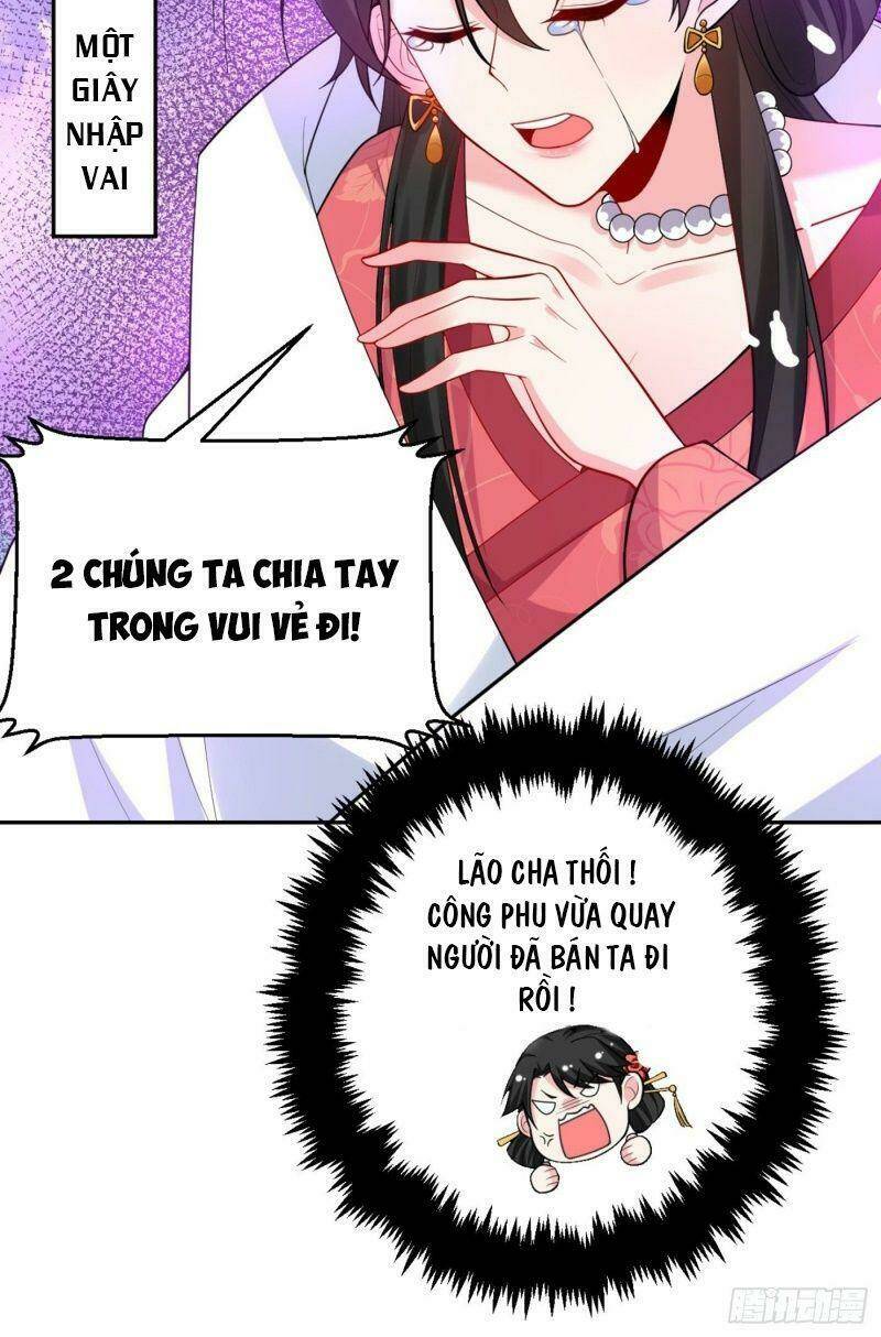 Giang Sơn Mỹ Nam Nhập Trướng Ta: Chapter 16