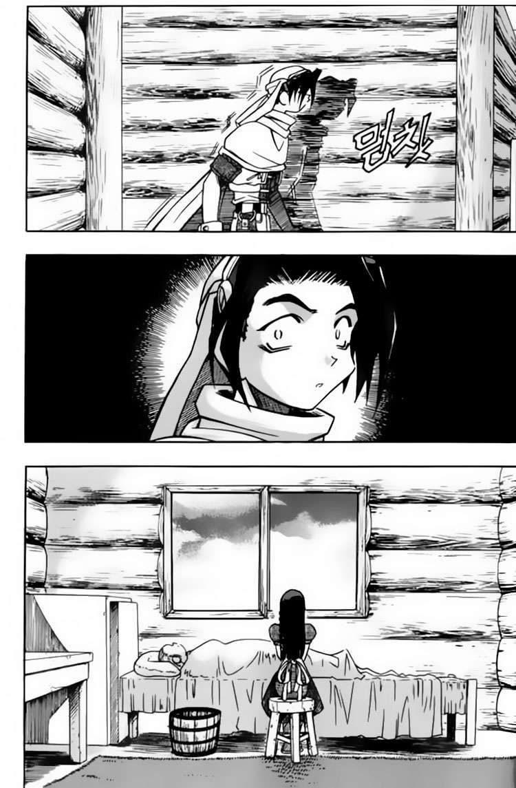 Tay Súng Miền Tây: Chapter 70