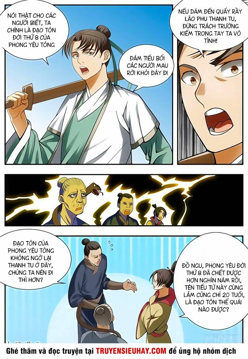 Ngã Dục Phong Thiên: Chapter 94