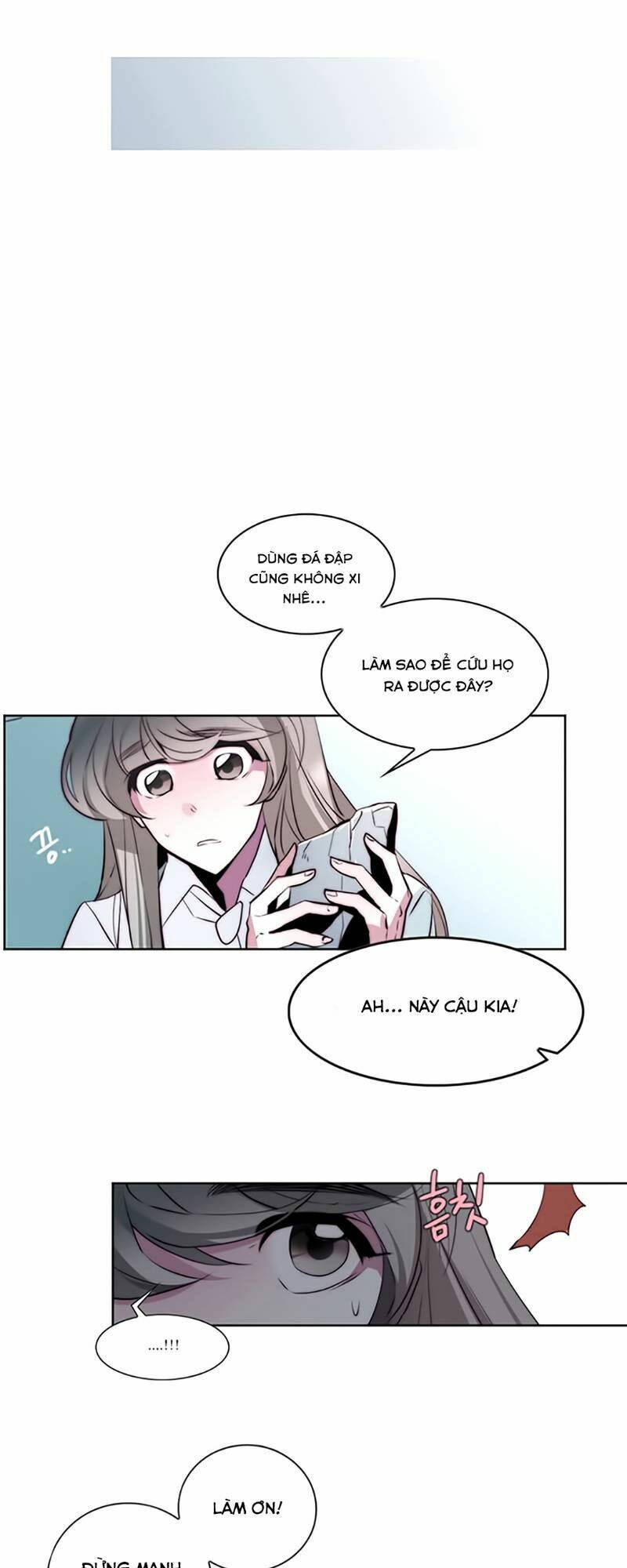 The Memory Of Wind: Anz: Chapter 16