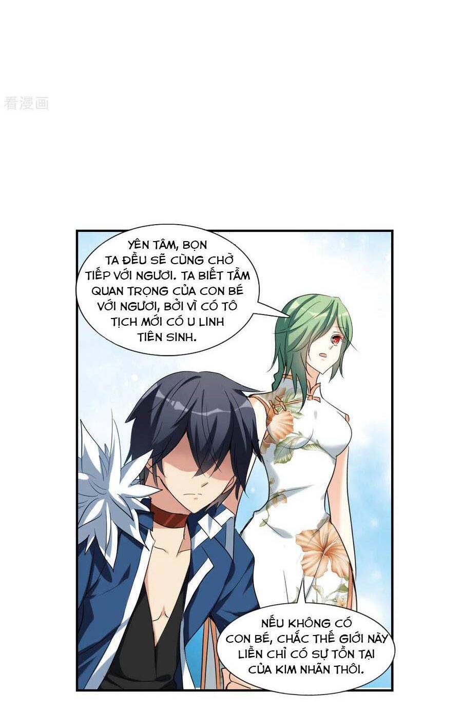 Tô Tịch Kỳ Quái: Chapter 132