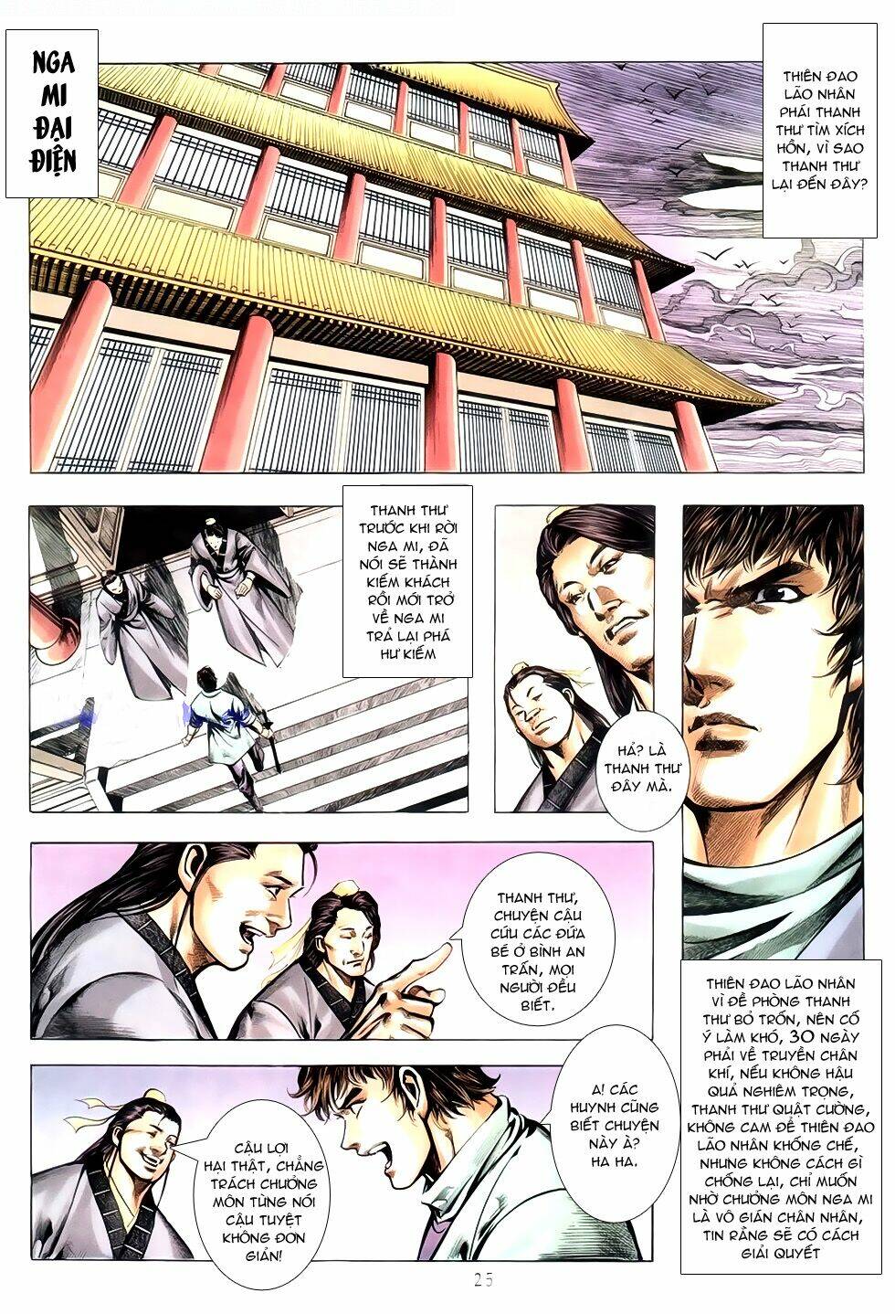 Thục Sơn Kiếm Hiệp Truyện: Chapter 17