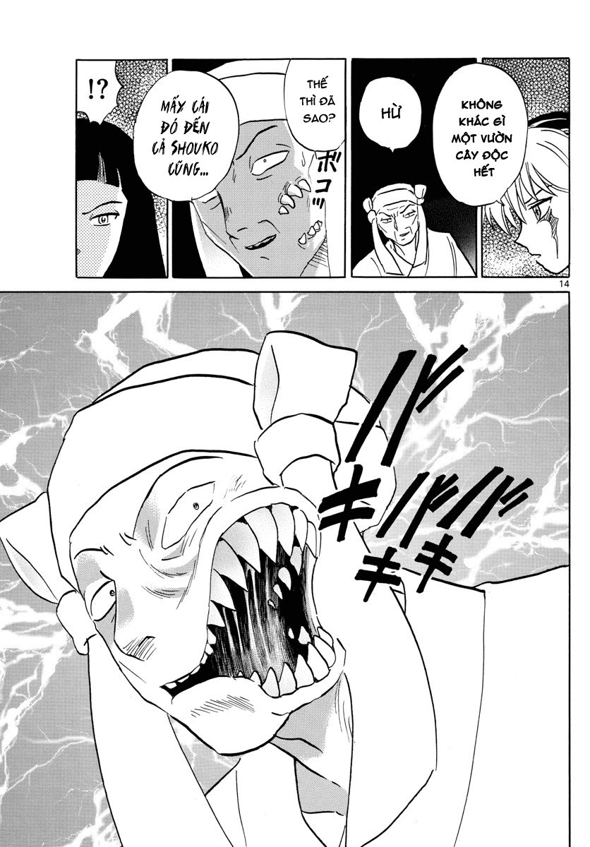 Mao (Takahashi Rumiko): Chapter 11