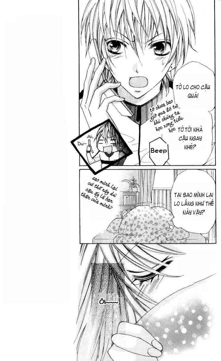 Boku Wa Ookami: Chapter 2