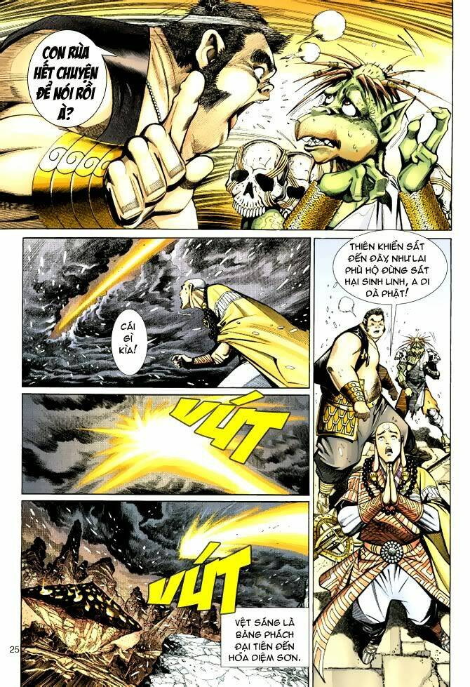 Đại Thánh Vương: Chapter 36