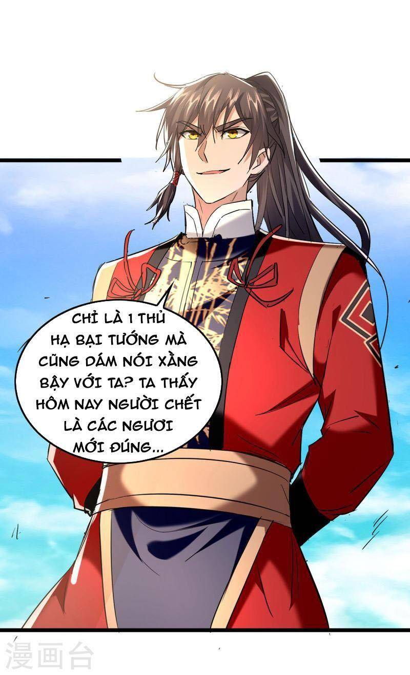 Tiên Đế Trở Về: Chapter 340
