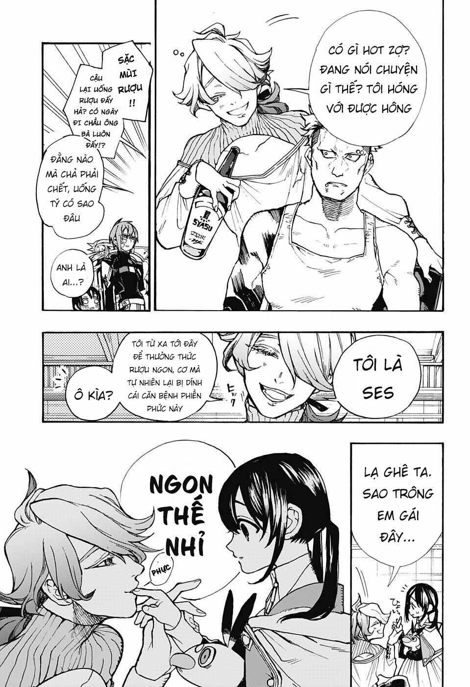 Những Bức Họa Quái Dị Của Phù Thủy: Chapter 6