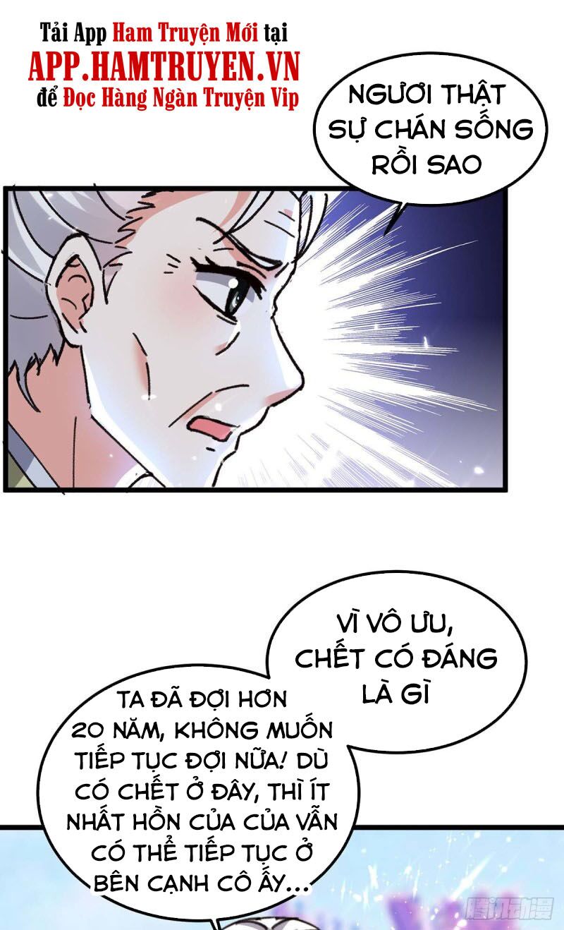 Thần Cấp Thấu Thị: Chapter 190