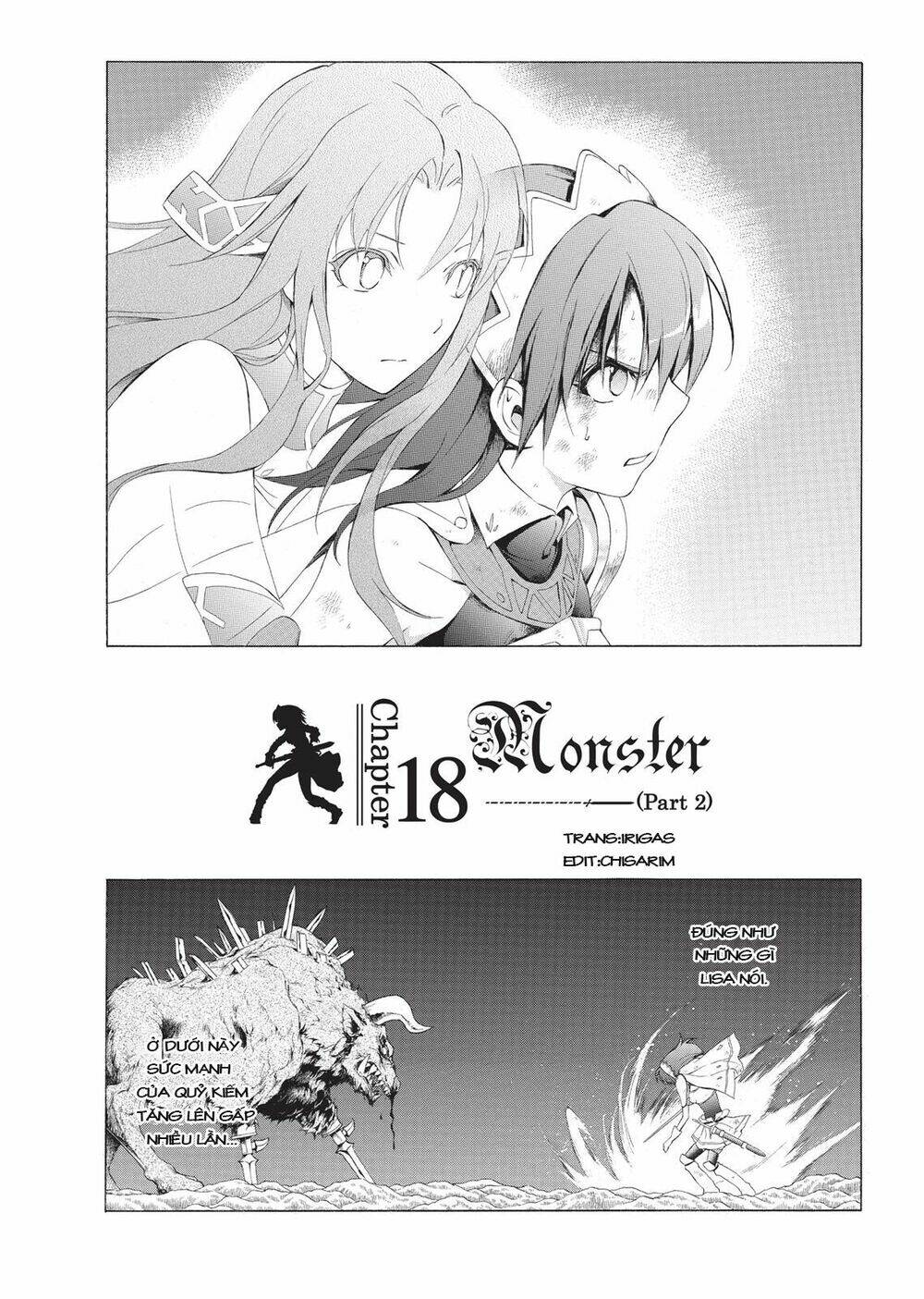 Seiken No Blacksmith: Chapter 18