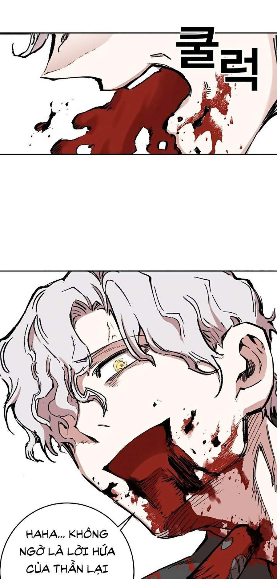 Hard Core Leveling Warrior Ss2: Chapter 113