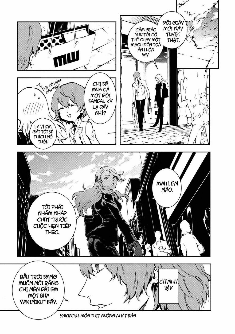 Persona 5: Mementos Mission: Chapter 4.5