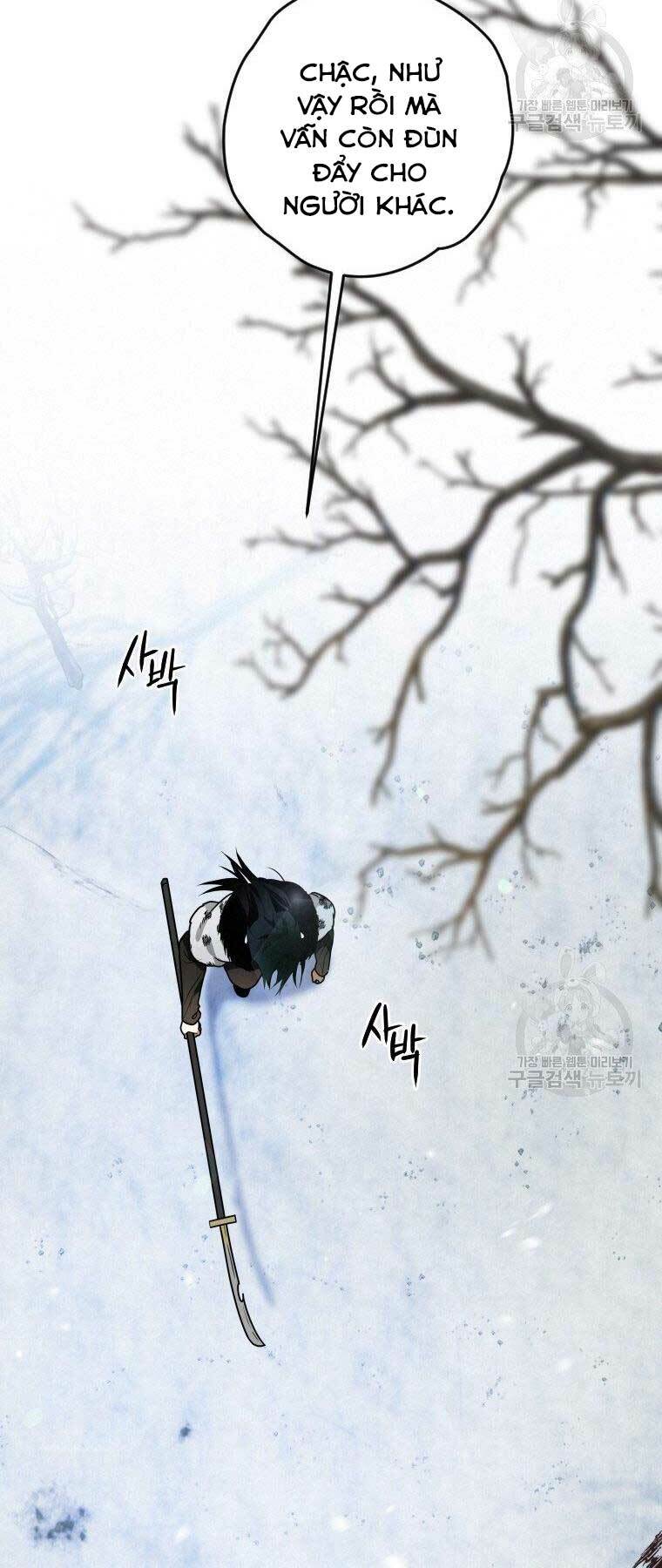 Thời Đại Hoàng Kim Của Thiên Kiếm: Chapter 20