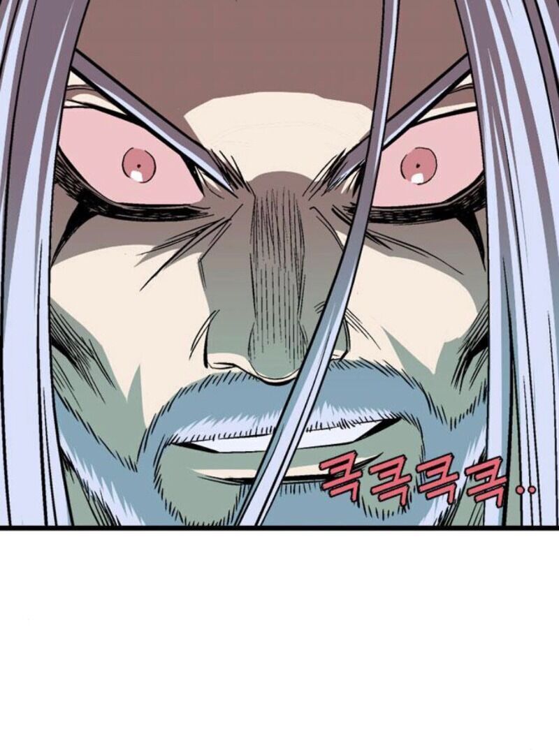 Cao Thủ 2: Chapter 124