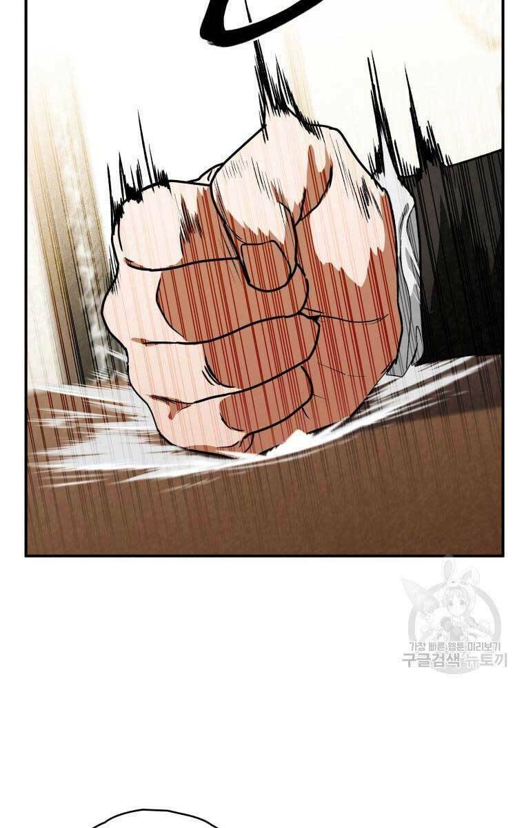 Thời Đại Hoàng Kim Của Thiên Kiếm: Chapter 40