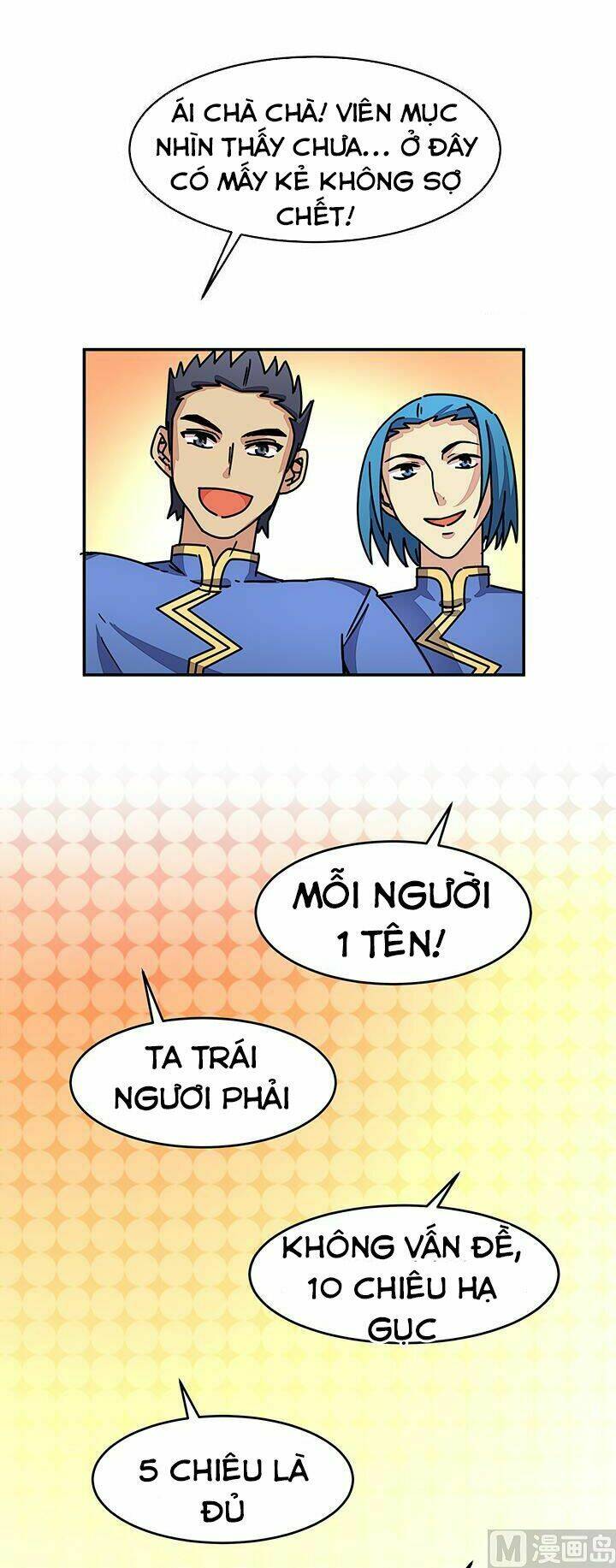 Phong Quỷ Truyền Thuyết: Chapter 96