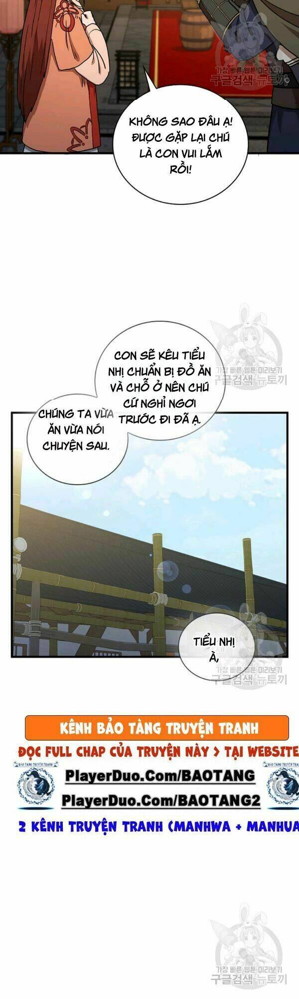 Thân Thủ Đệ Nhất Kiếm: Chapter 43