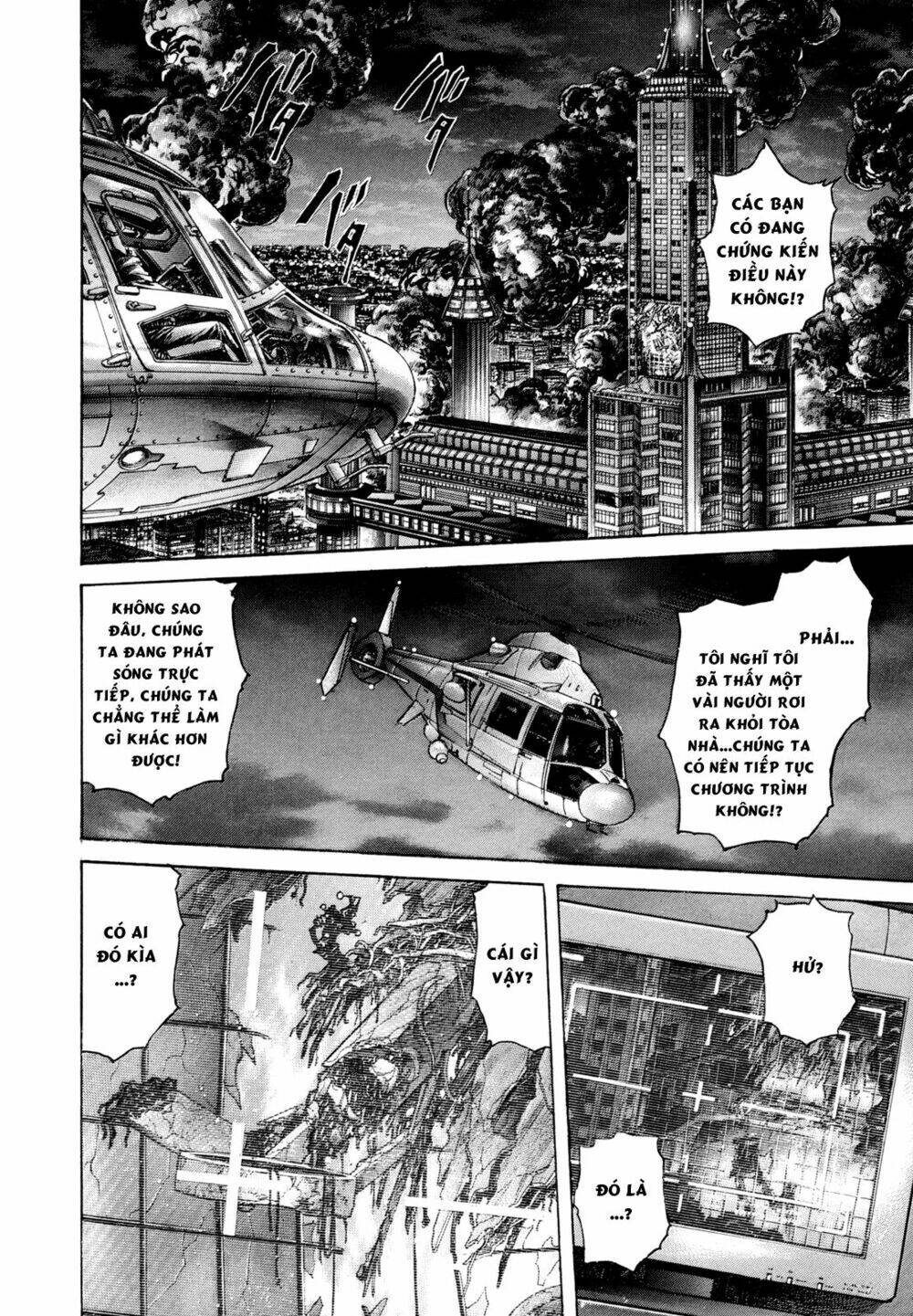 Zetman: Chapter 183