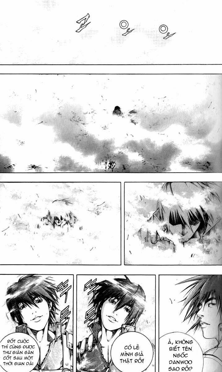 Utopia S Avenger: Chapter 1