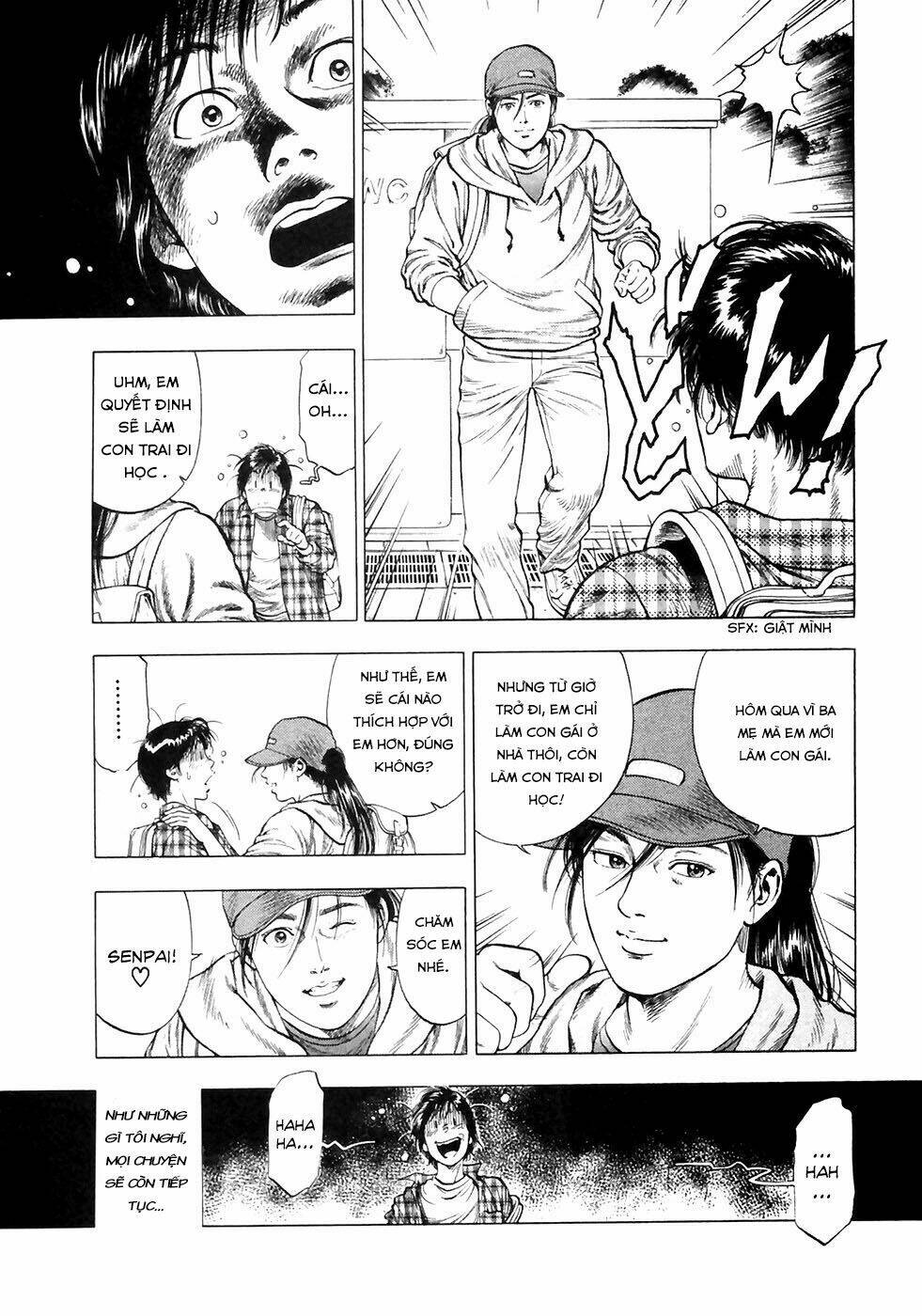 Family Compo: Chapter 81