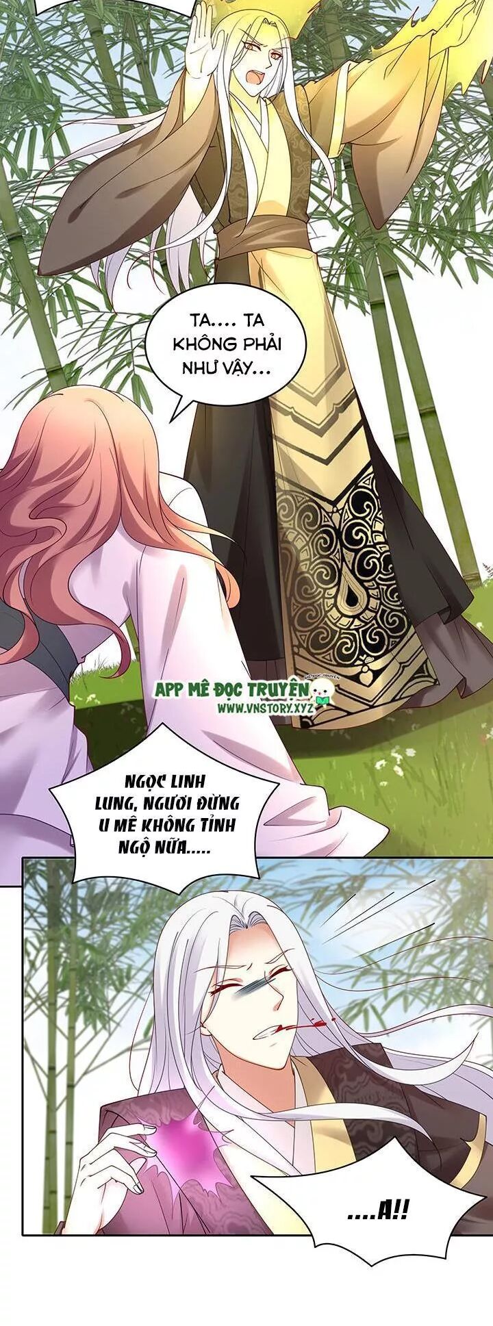 Đô đốc đại nhân sủng thê kí: Chapter 115: Ngươi dám làm hại nàng ấy