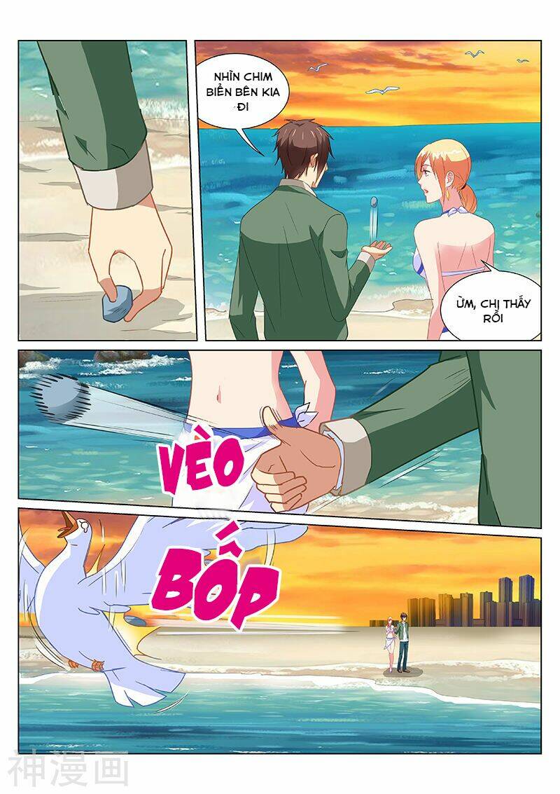 Ngận Thuần Ngận Ái Muội: Chapter 183