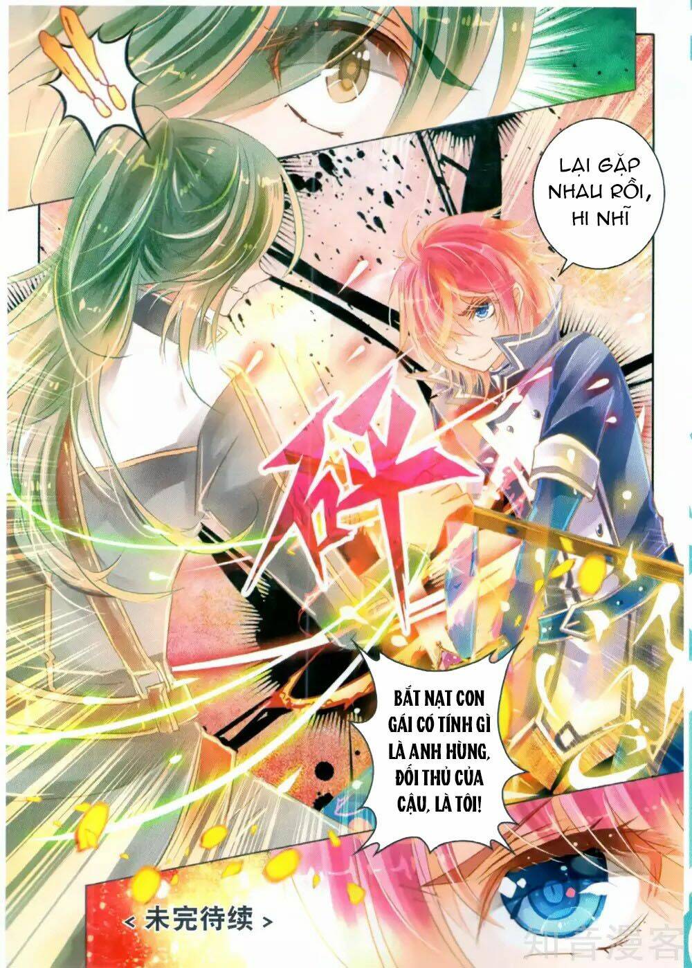 Linh Giai: Chapter 8