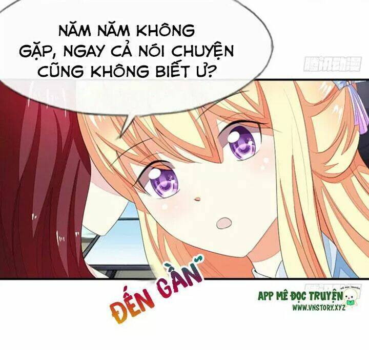 Nam Thần Ma Cà Rồng: Sủng Nhược Tiểu Lãn Thê: Chapter 84