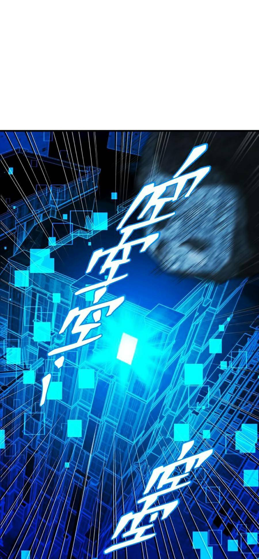 Người Chơi Siêu Mạnh: Chapter 1