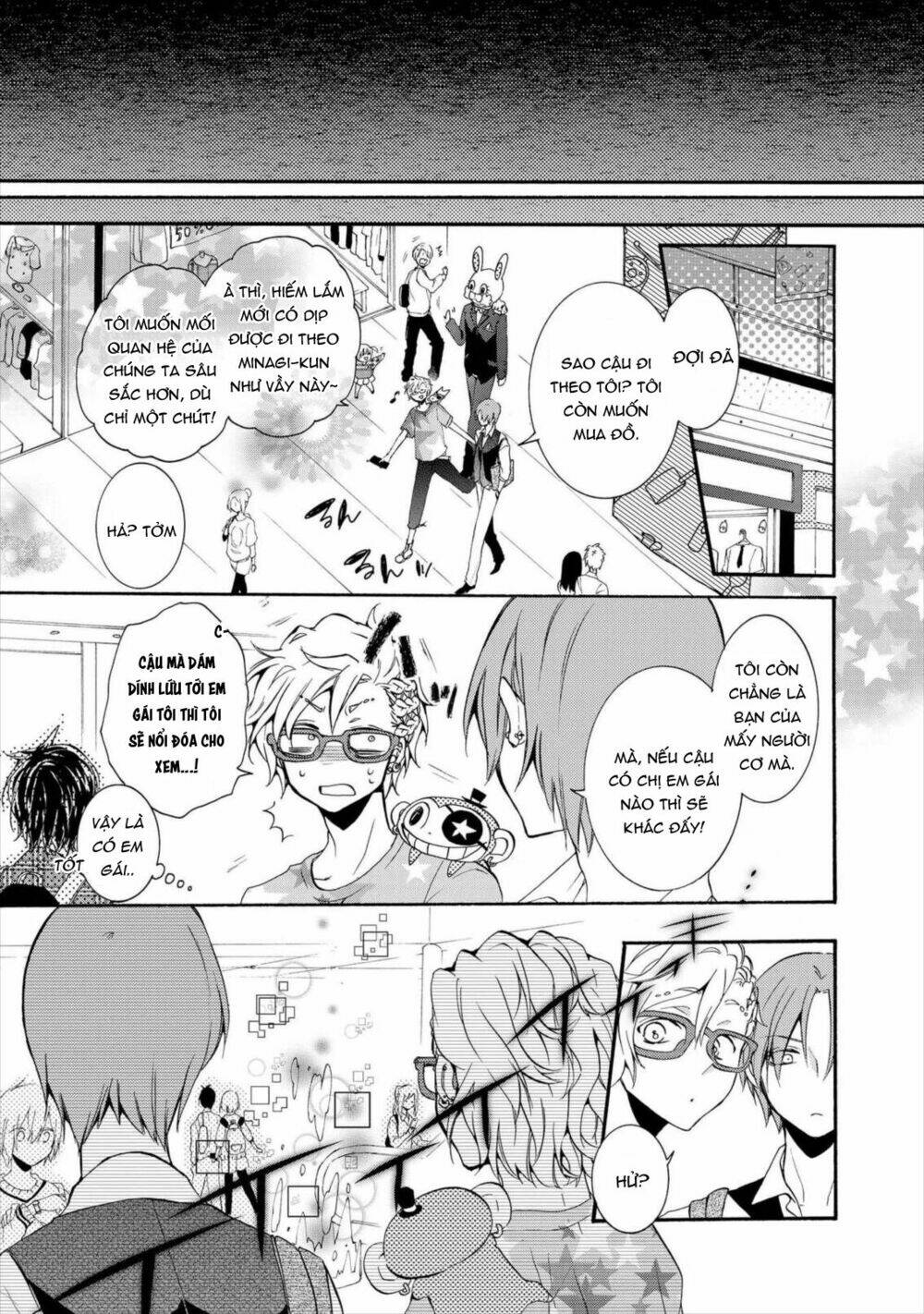 Worldend: Debugger: Chapter 8