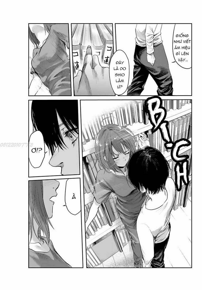 Watashi (Kari): Chapter 2