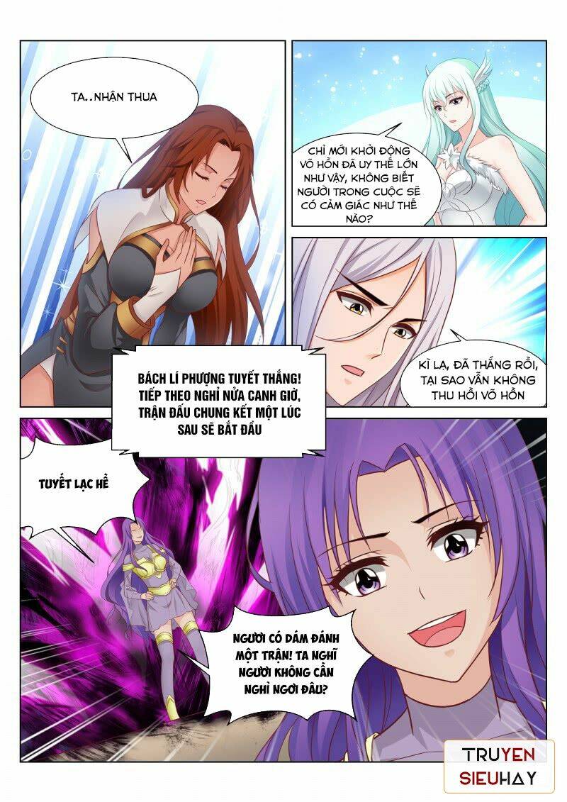 Linh Võ Đế Tôn: Chapter 74