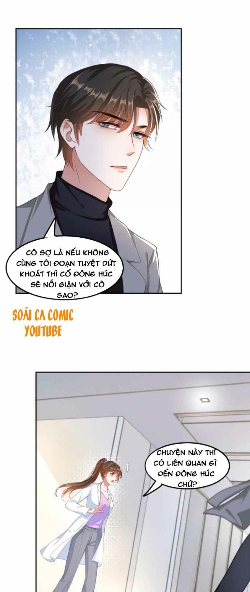 Nhất Sanh Hữu Hỉ: Chapter 15