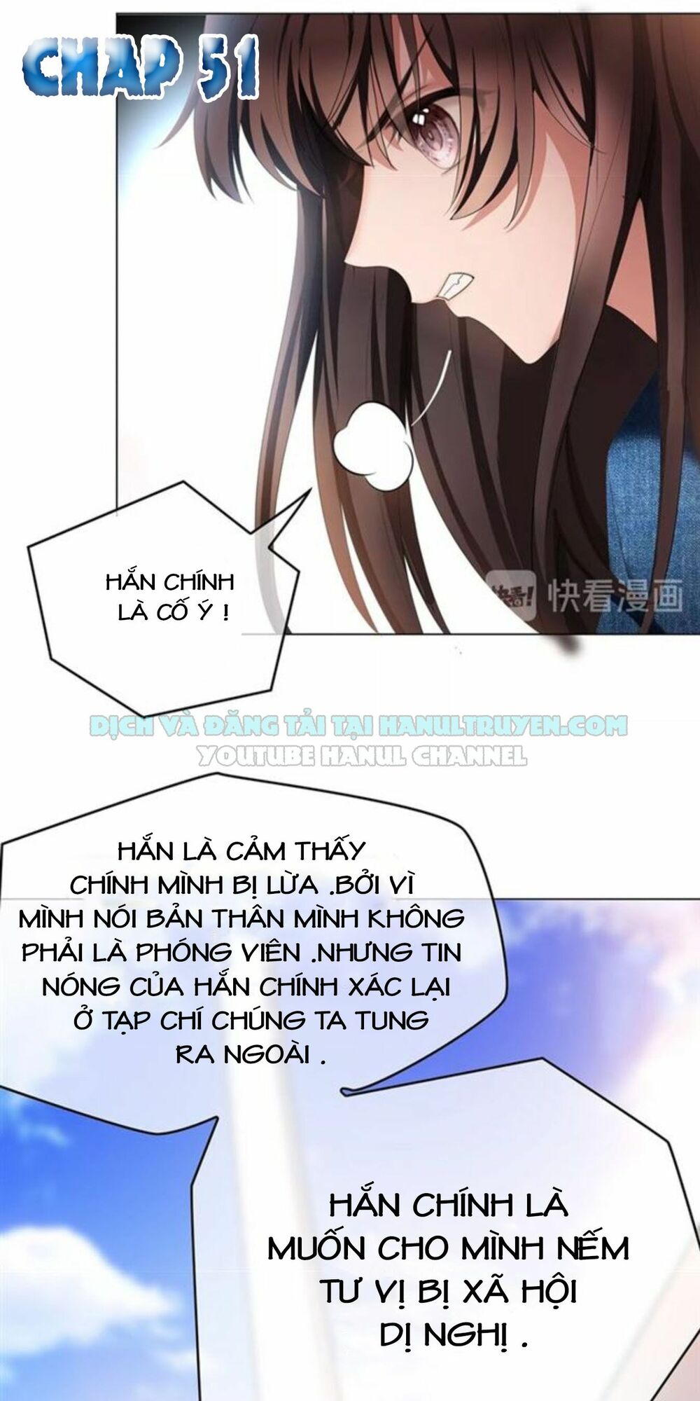 Cô Vợ Nhỏ Nuông Chiều Quá Lại Thành Ác!!: Chapter 51