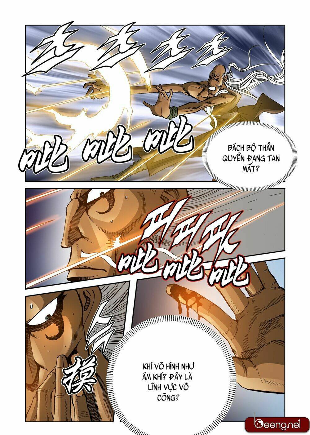 Nhật Tà Nguyệt Ma: Chapter 115