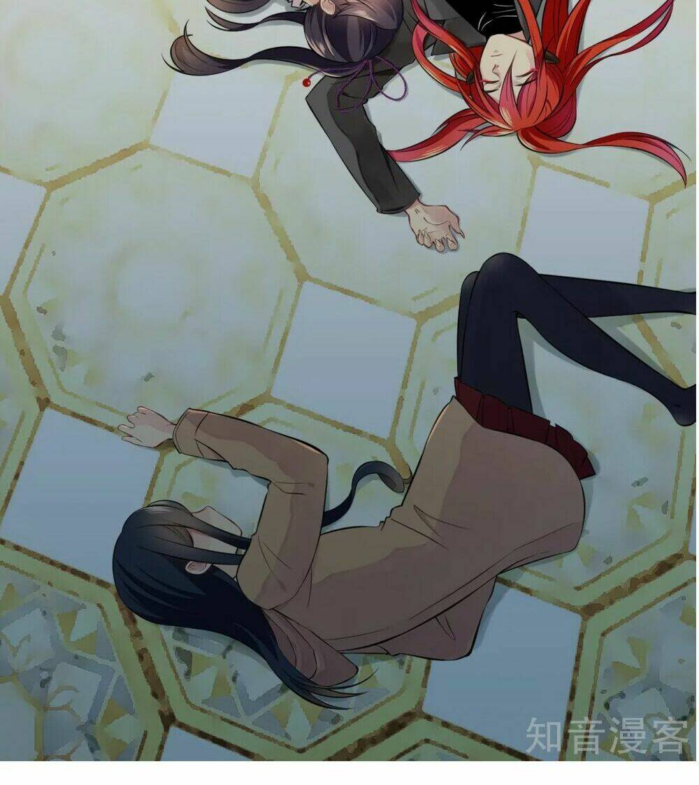 Anh Ấy Đến Từ Địa Ngục: Chapter 12